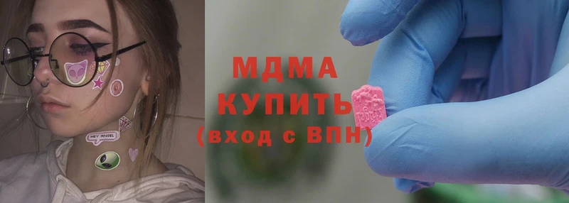 MDMA кристаллы  omg ССЫЛКА  Никольское 